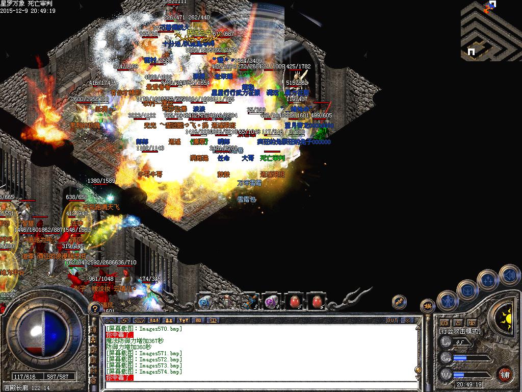 15.JPG