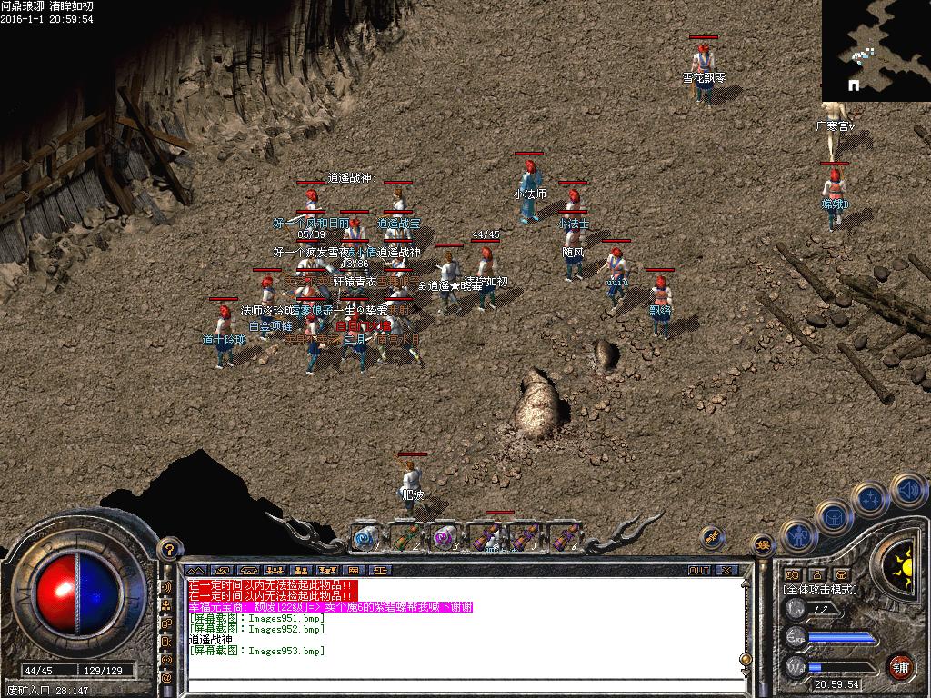 6.JPG
