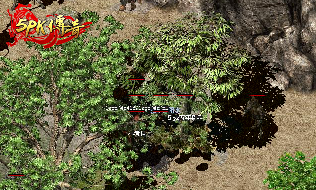 8.png