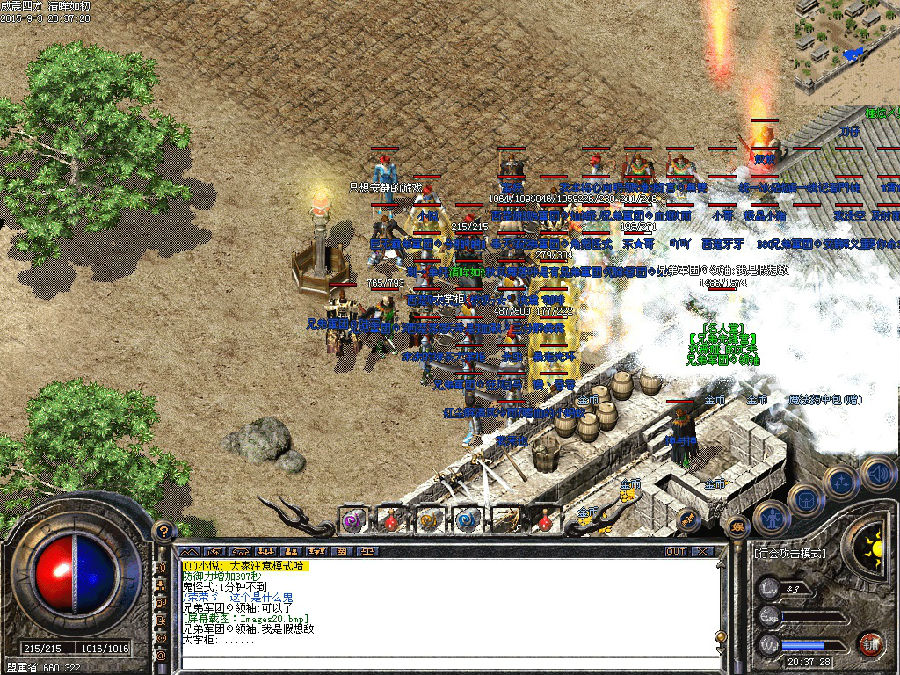 5.jpg