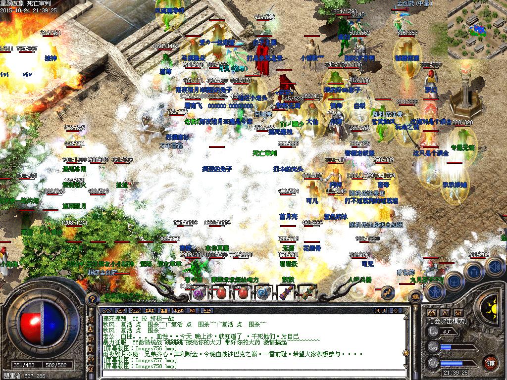 13.JPG