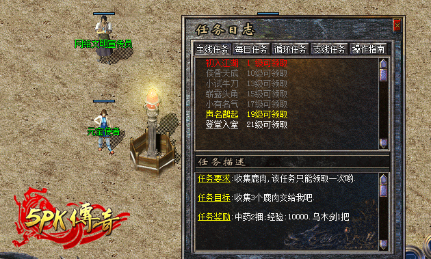 第一篇1.png