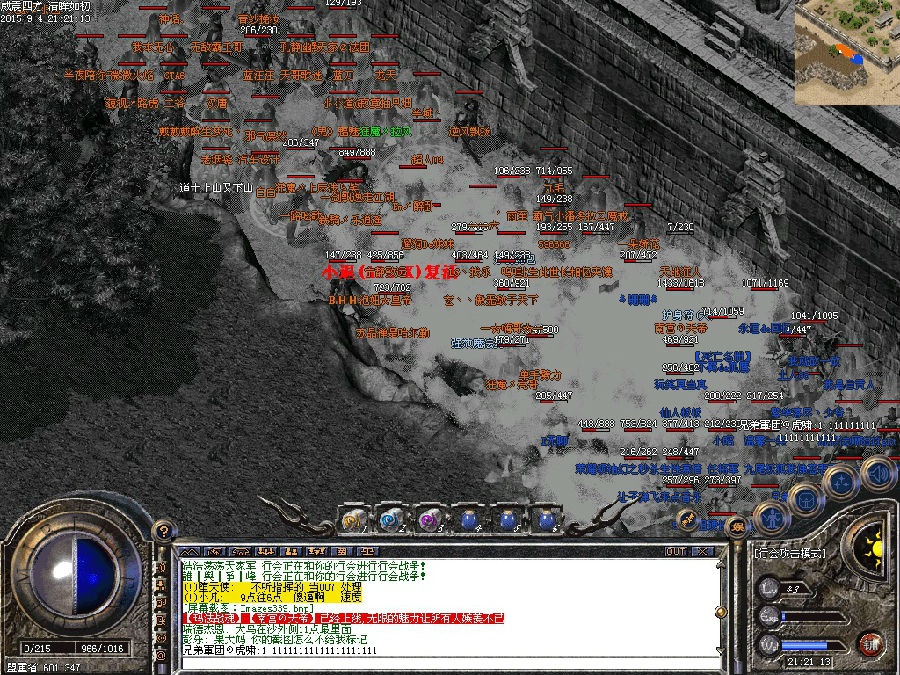 9.jpg