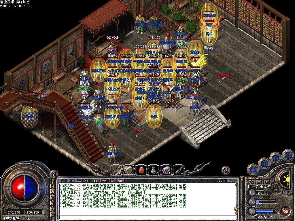 3.JPG