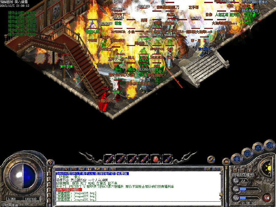 11_团本.jpg