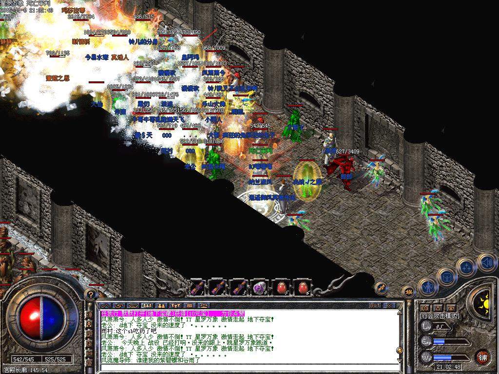 12.JPG