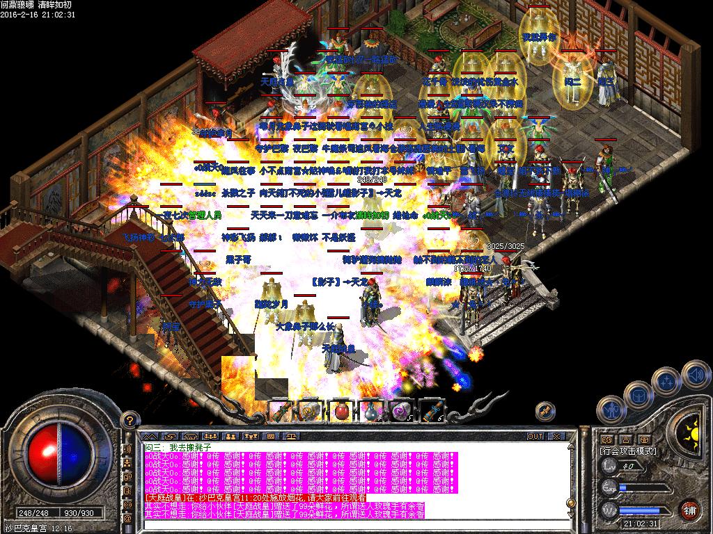 4.JPG