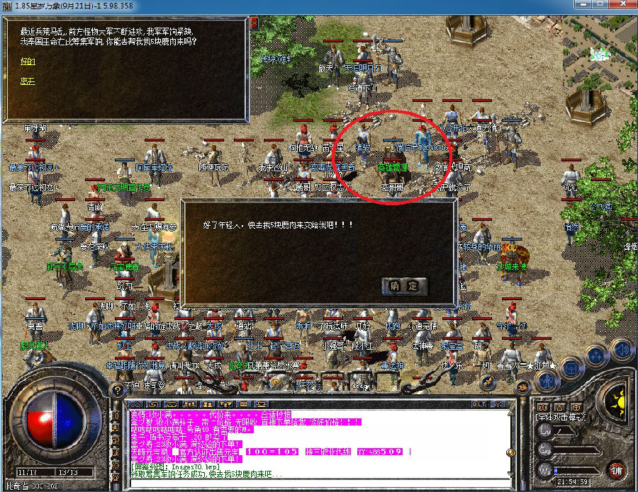 4.jpg