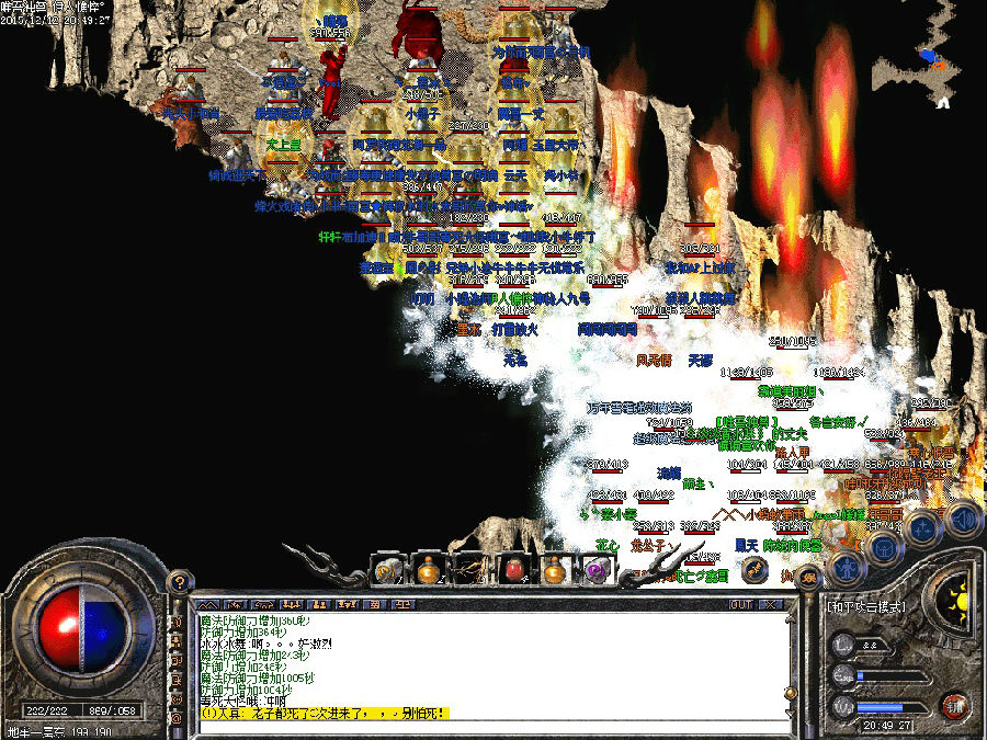 6.jpg