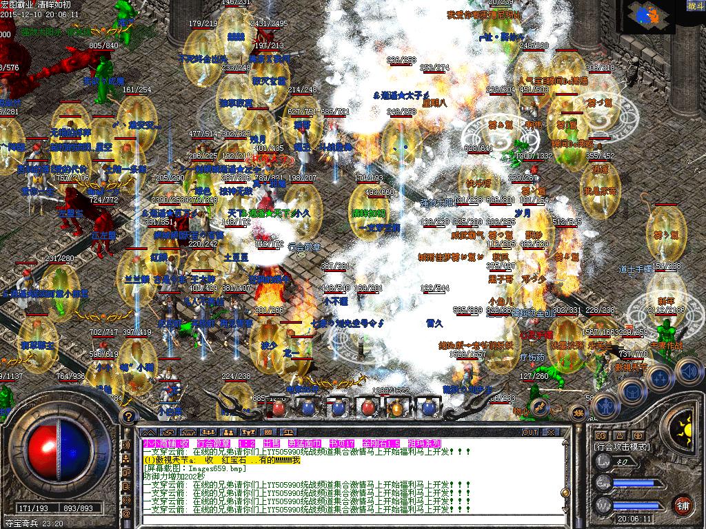6.JPG