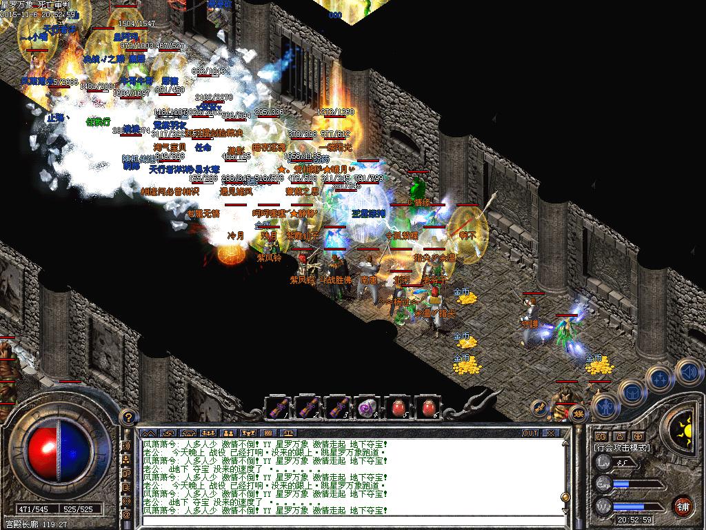 2.JPG