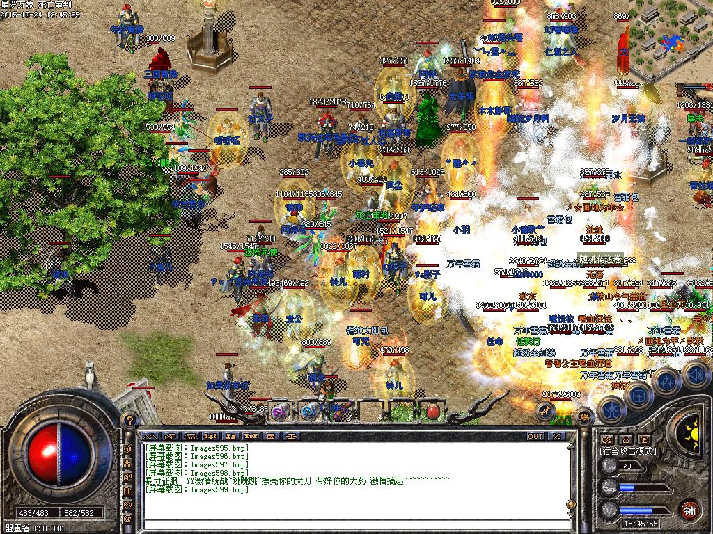 4.JPG