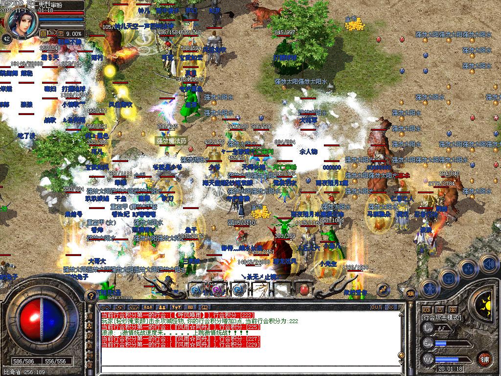 3.JPG