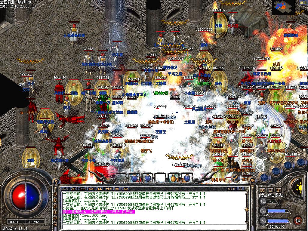 4.JPG