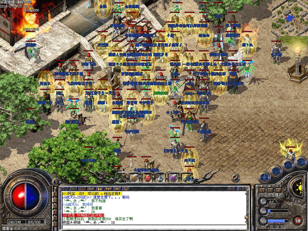 2.JPG