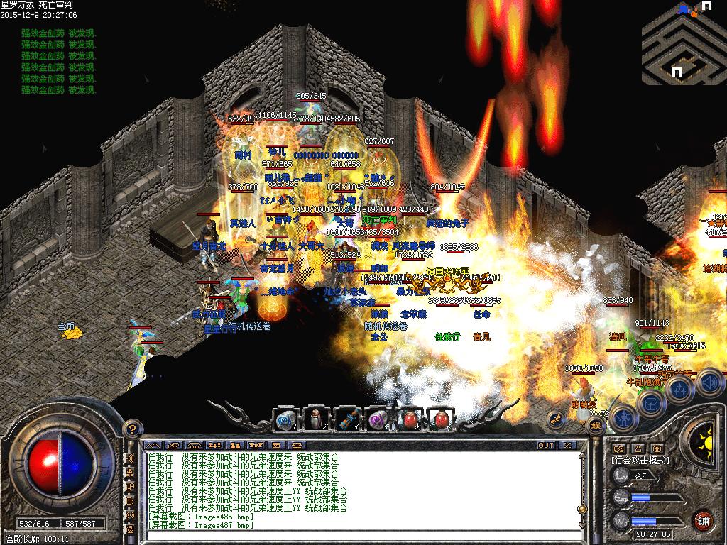 8.JPG