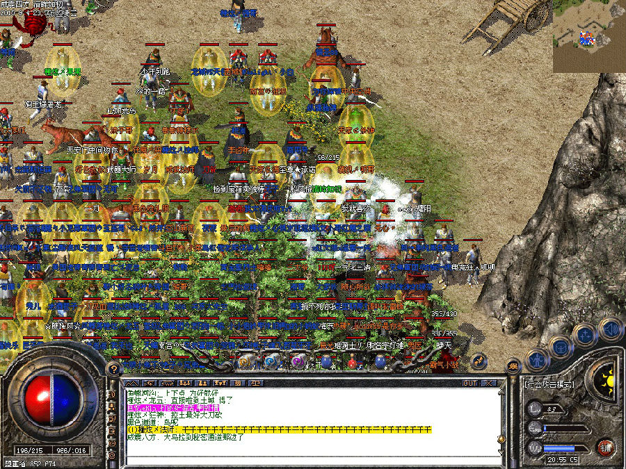 8.jpg