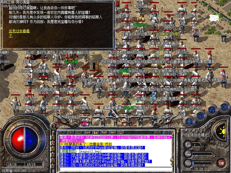 4.jpg