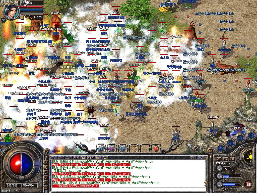 2.JPG