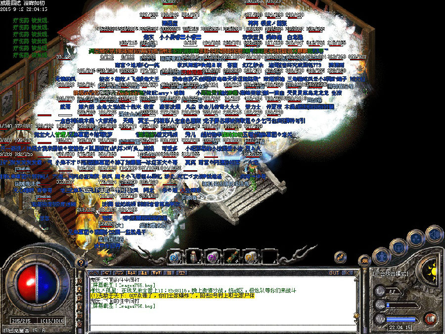 2.jpg
