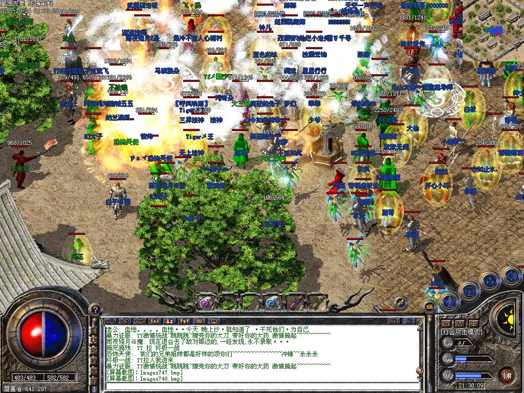 9.JPG