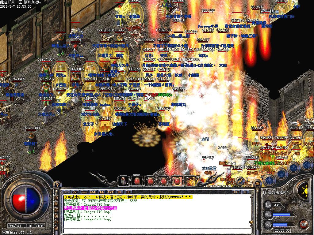 4.JPG