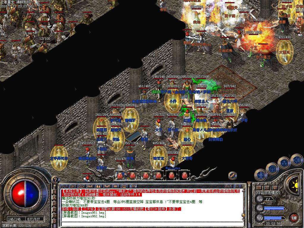 4.JPG