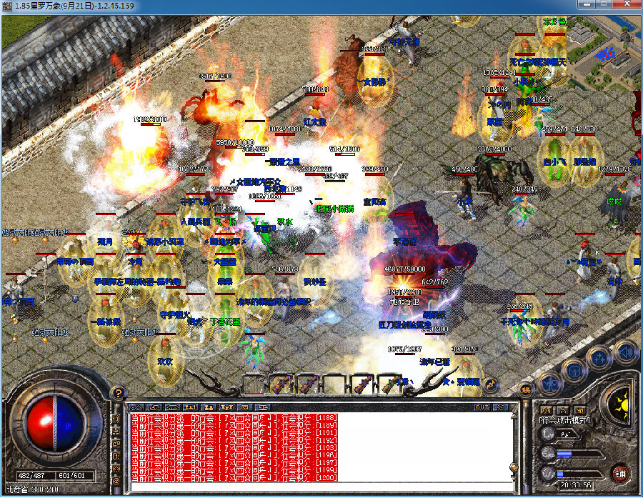 2.jpg