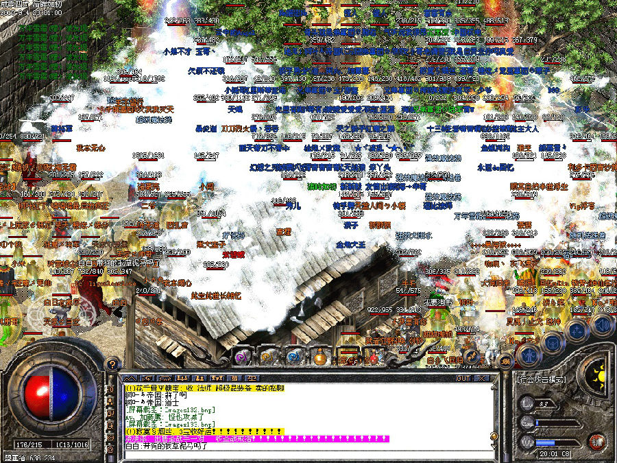 6.jpg