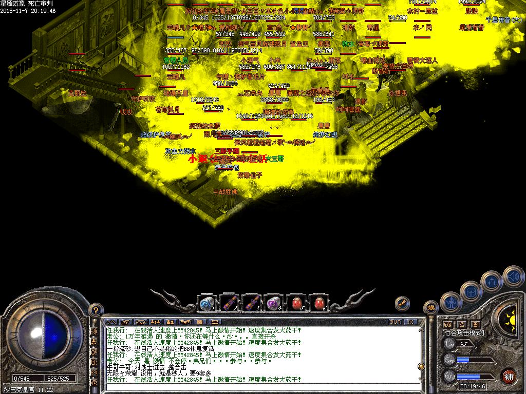 6.JPG