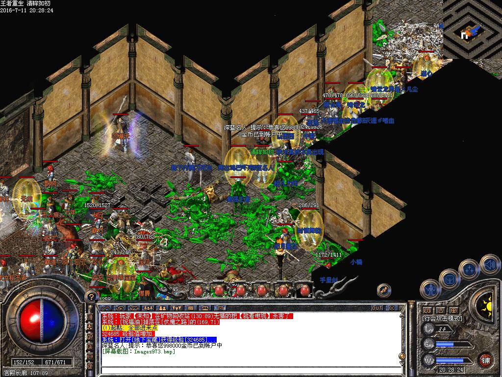 6.JPG