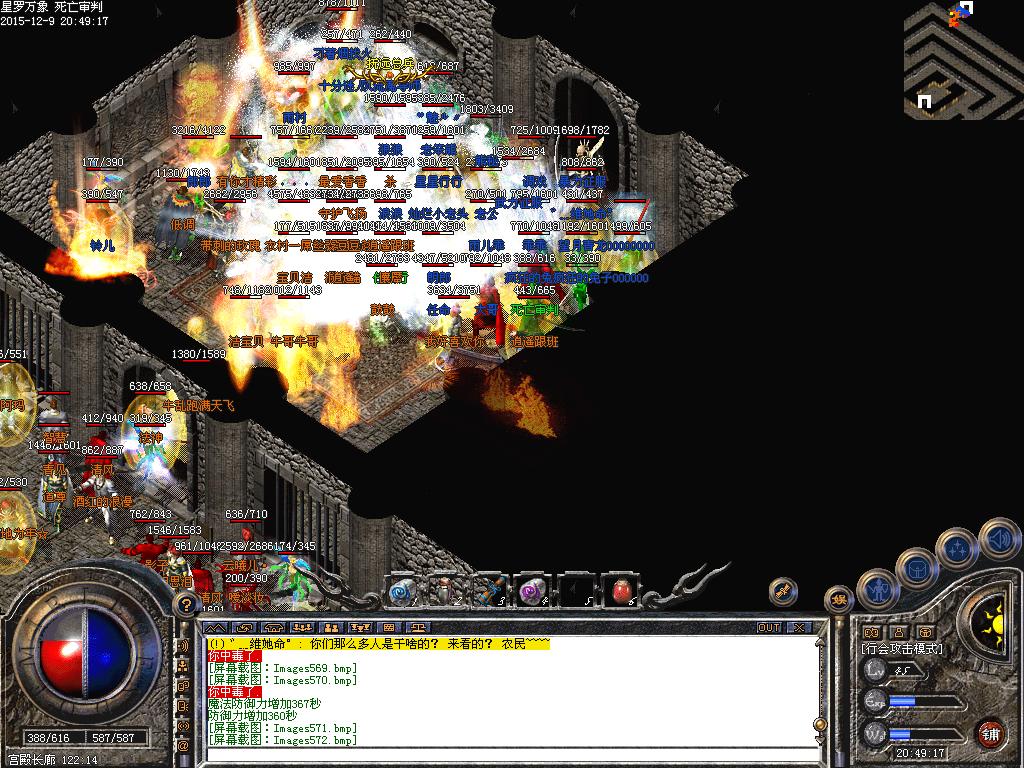 14.JPG