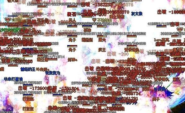 传奇1.76搞笑的人和事