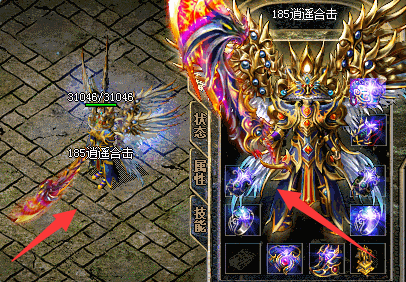 2.png