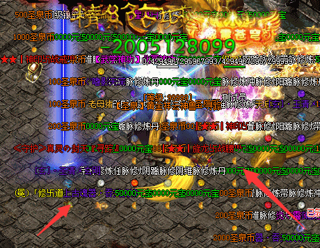 3.png