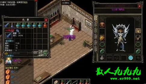 首饰