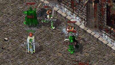 重装