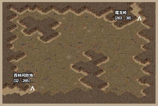 血域