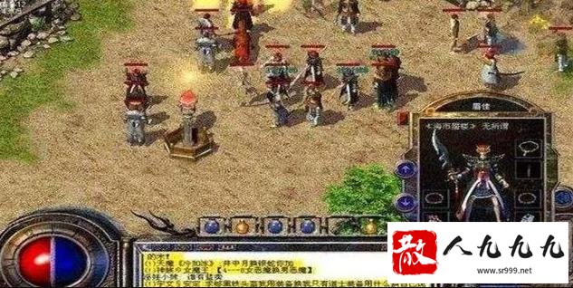 龙牙法师争议不断确没有结果