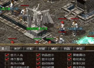 光变传说中,玩家如何获得牛魔宝箱 光变传说中,玩家如何获得牛魔宝箱