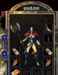 报废的桑塔纳