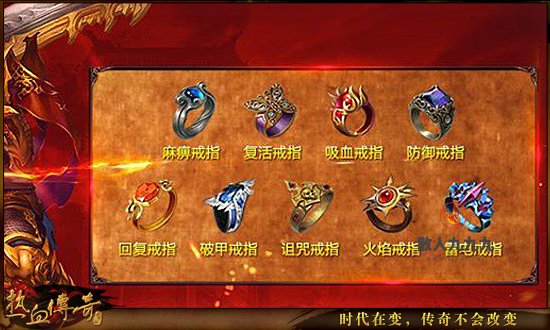战士特戒选择技巧指南