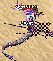 沙漠遗迹版本新BOSS击杀攻略
