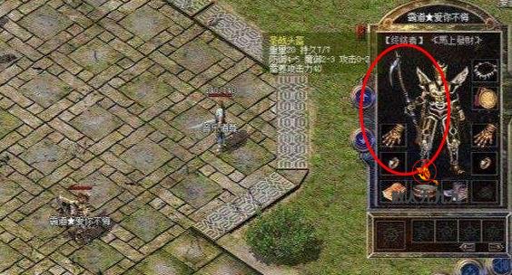 裁决还是怒斩？