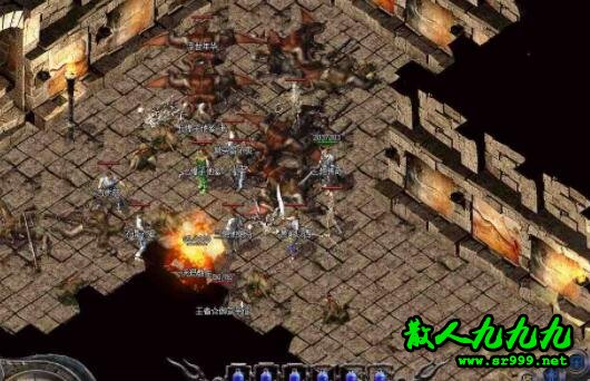 玩家