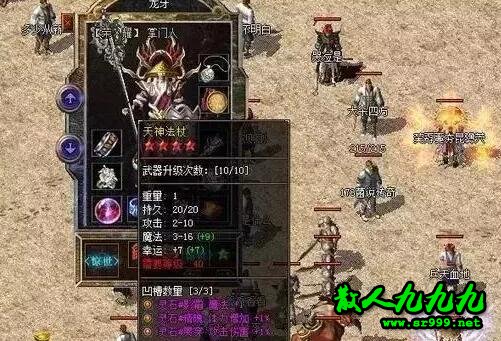 运9