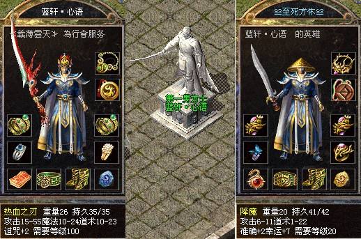 幸运九