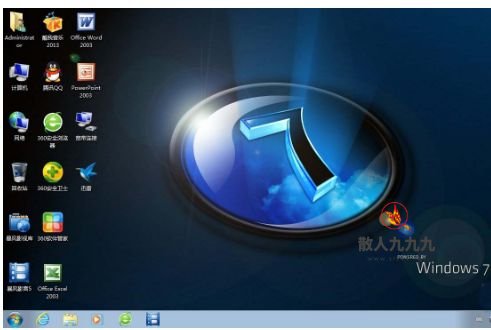 WIN7系统