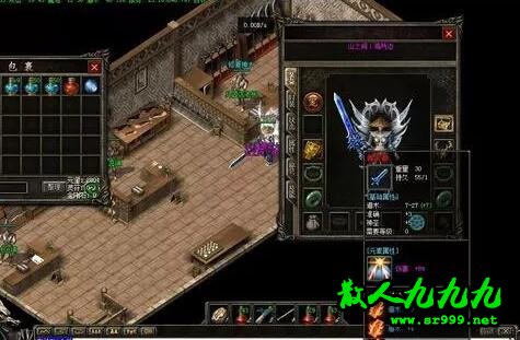 高级武器