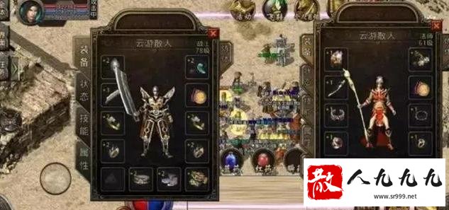 奇闻：打僵尸居然爆了 5的灯笼